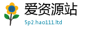 2025最新免费资料大全而7777788888管家婆王中王佛祖天书